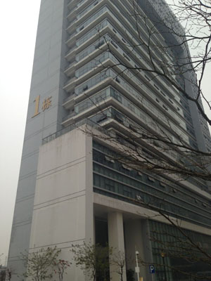1号大楼质量检测
